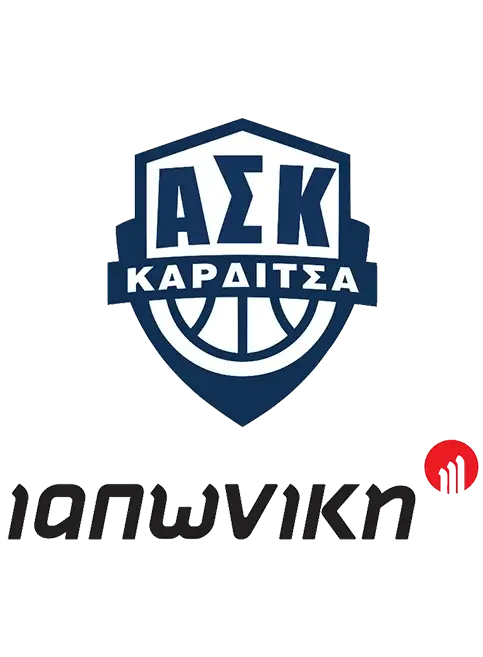 Καρδίτσα