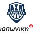Καρδίτσα