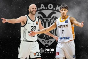 Με Καλάθη και Μπαζίνα ο ΠΑΟΚ έστειλε μήνυμα στην αγορά