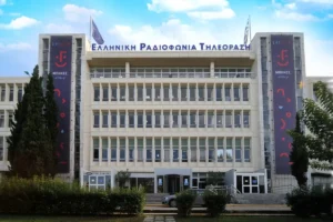 ΕΡΤ προς Ολυμπιακό: «Στοχοποιείτε εργαζόμενους και υπονομεύετε το ίδιο το ελληνικό μπάσκετ»