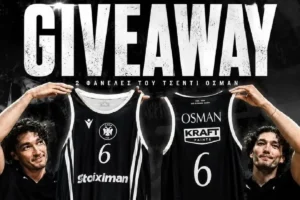 Μπείτε στην παρέα του PAOK Basket στο νέο μας κανάλι στο instagram!