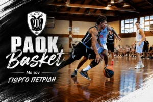 PAOK Basket | Γιώργος Πετρίδης: Γίνεται ομάδα! Έρχονται Όσμαν και Καλάθης που έλαμψαν στις εθνικές