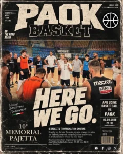 Το πρωτοσέλιδο του PAOK Basket Σάββατο 5 Σεπτεμβρίου 2026