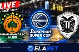Παναθηναϊκός - ΠΑΟΚ live από το Περιστέρι