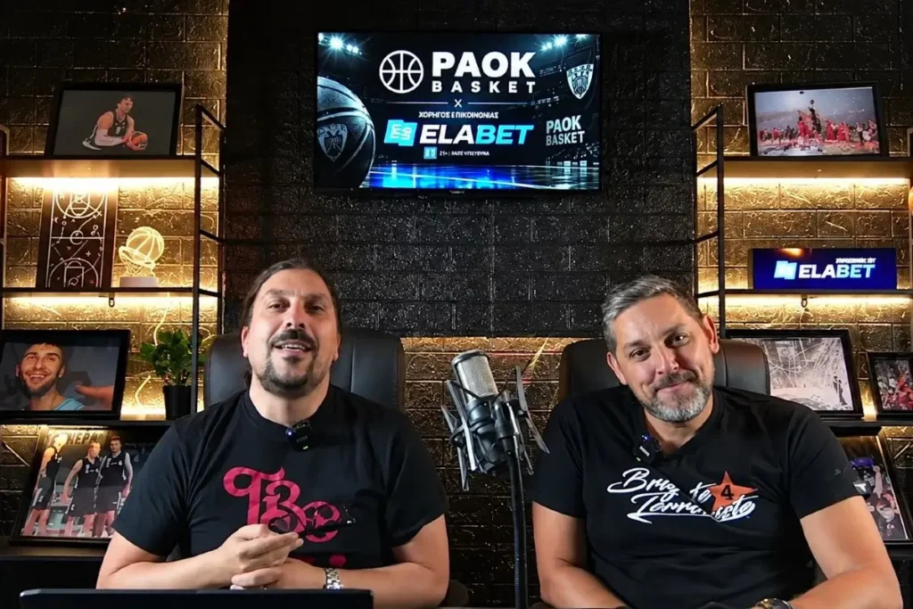 PAOK Basket: Το νέο studio είναι εδώ - Δείτε τι ετοιμάζεται! (video)