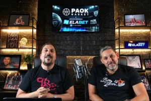 PAOK Basket: Το νέο studio είναι εδώ - Δείτε τι ετοιμάζεται! (video)