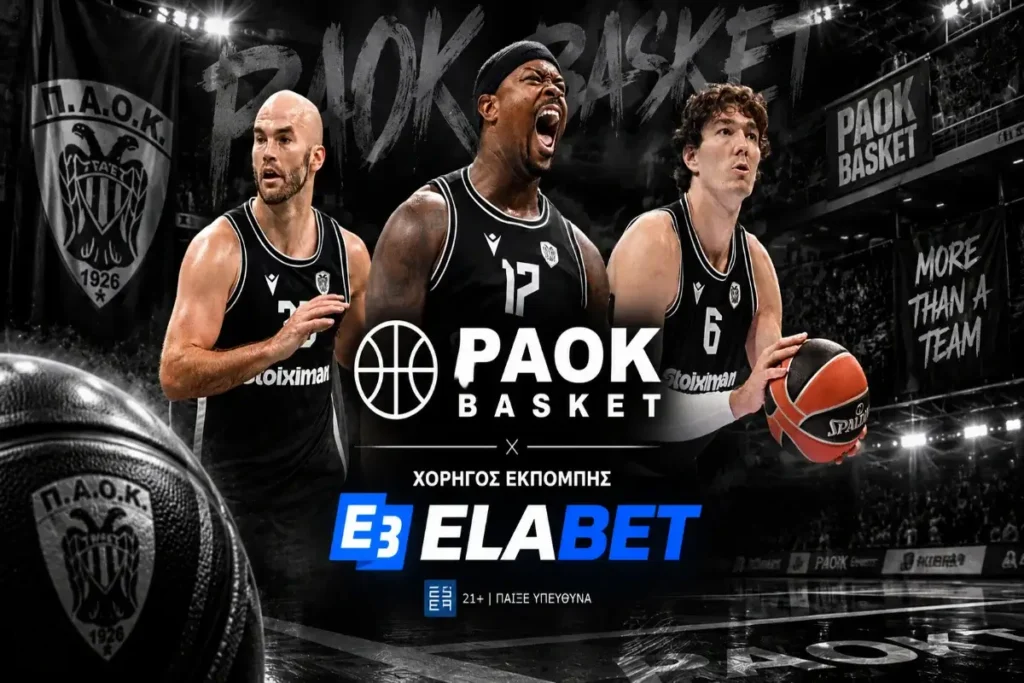 PAOK Basket Live: Όρθωσε ανάστημα και πάει ορεξάτος στο Super Cup