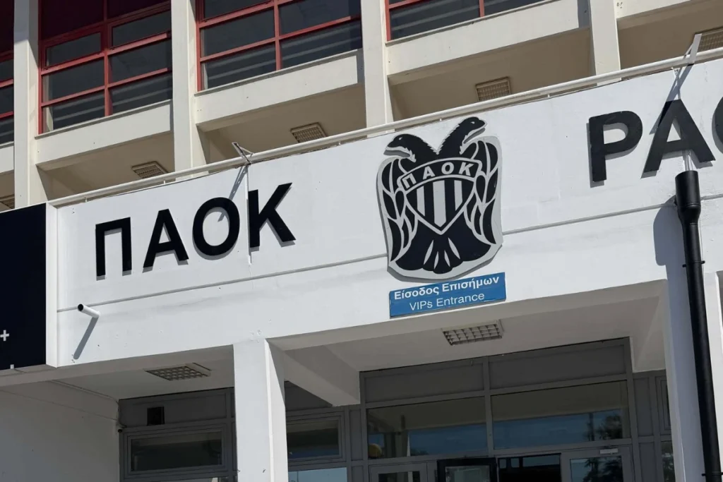 Παλατάκι: Η νέα όψη του γηπέδου μετά τα έργα (video)