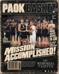 Το πρωτοσέλιδο του PAOK Basket Δευτέρα 7 Σεπτεμβρίου 2026