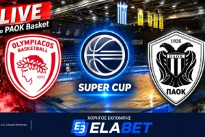 Ολυμπιακός – ΠΑΟΚ live από το PAOK Basket