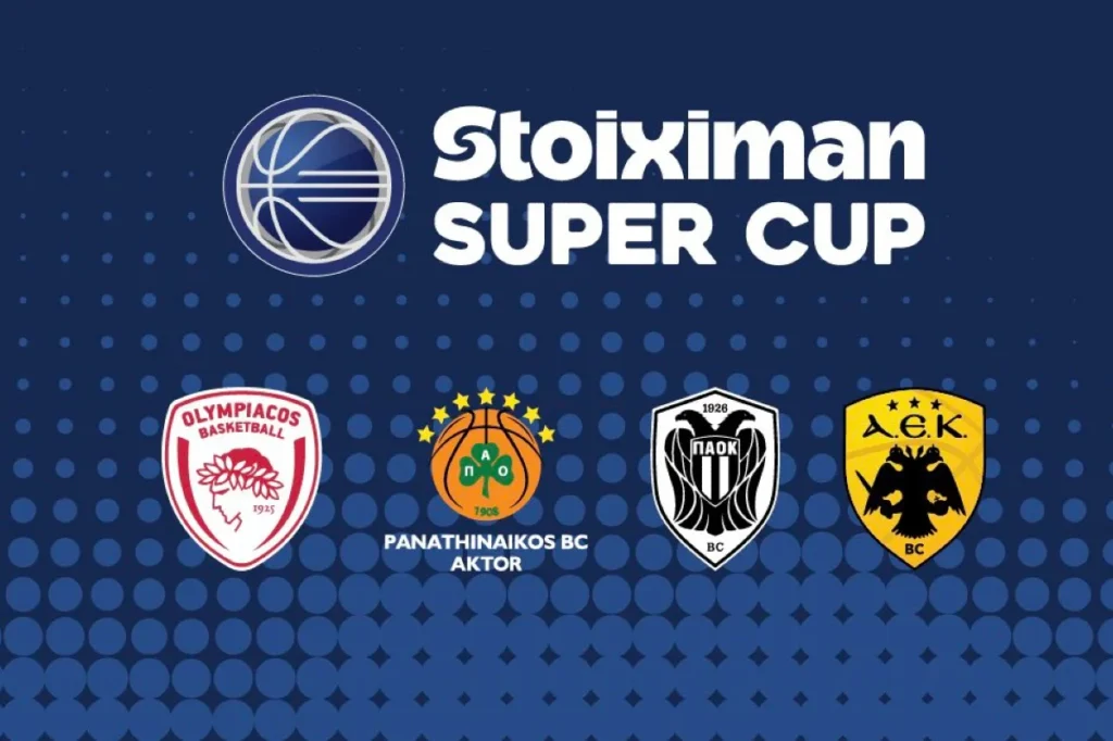 Ραντεβού στη Ρόδο για το Super Cup: Η ανακοίνωση της GBL και η παρουσία του ΠΑΟΚ