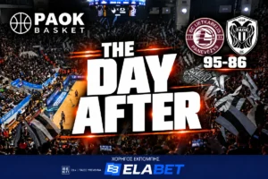 The Day After: Η πρώτη ήττα του ΠΑΟΚ που παραμένει soft