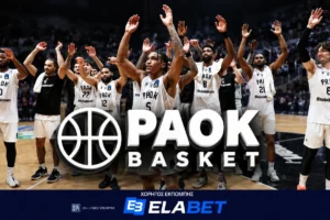 PAOK Basket ft Γιώργος Πετρίδης: Τα δυο ντέρμπι με ΑΕΚ και Μπαχτσέσεχιρ
