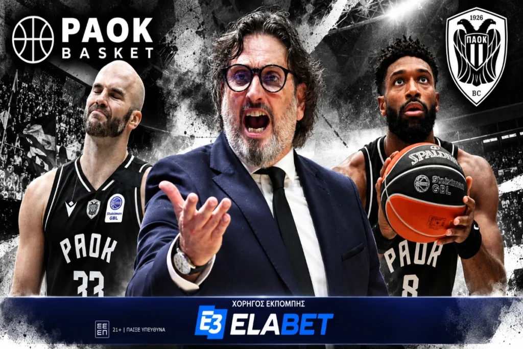 PAOK Basket Live: Με απουσίες στο Ρόδο - Η αλήθεια για Ντόρσεϊ